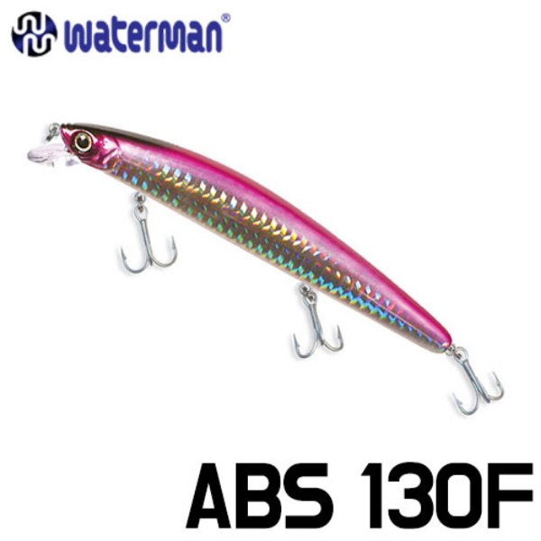 워터맨/ 알파부스터 ABS130F