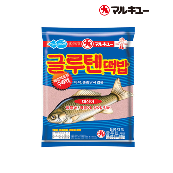 마루큐/ 글루텐떡밥-원피싱