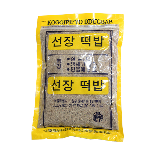 선장떡밥(어포기/통발용 피라미낚시 전용 떡밥)-원피싱